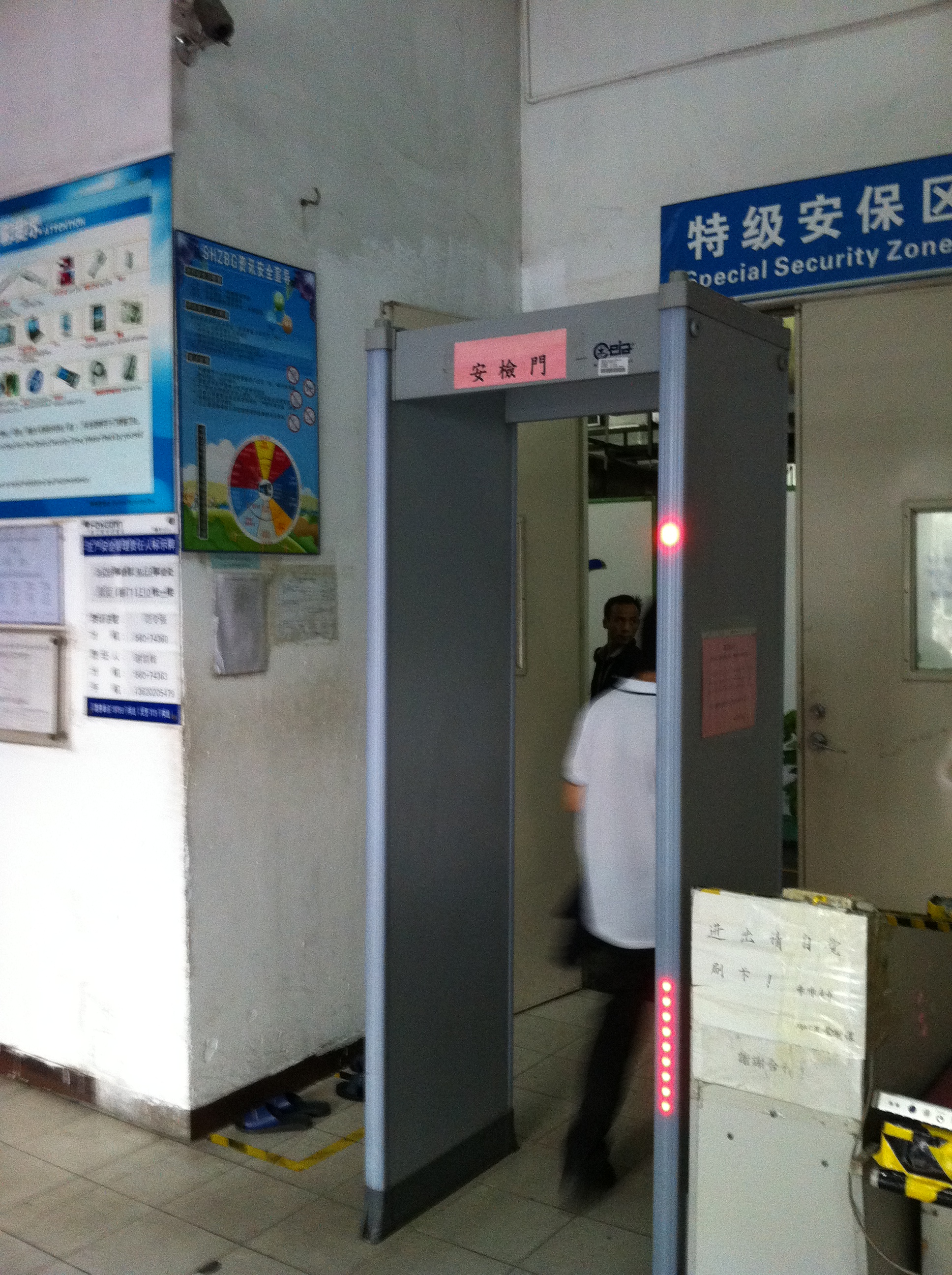 富士康科技(图8)